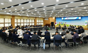 경산시, 3월 확대간부회의 개최