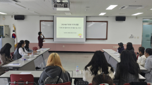군위군 드림스타트 ‘부모교육’ 실시