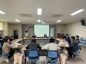 대구시 군위군 부계면 지역사회보장협의체 정기회의
