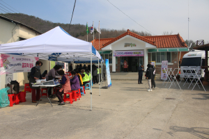 군위군자원봉사센터, 찾아가는 이웃사랑 자원봉사
