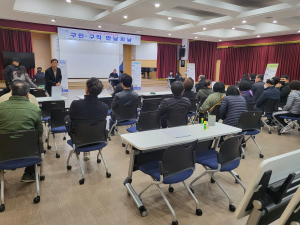 대구 동구청,‘일 구하는 동구데이’ 개최