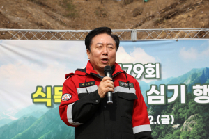 안동시, 식목일 맞이 낙엽송 묘목 심기