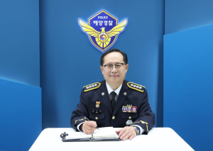 <기고>지켜야 할 대게자원, 인간의 욕심을 감당할 바다는 없다