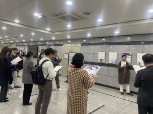 대구 수성구, 사회적경제기업 지식재산권 보호