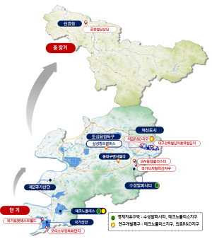 대구, 기회발전특구 지정 전국 1호 신청