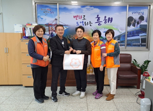 포항시 흥해읍 행복센터, 출산 선물 제공