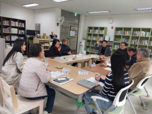 포항시 장량동, ‘똑똑한 이웃’ 간담회