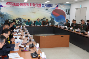 포항시, 안보ㆍ재난 공동 대응 체계 확립 ‘맞손’