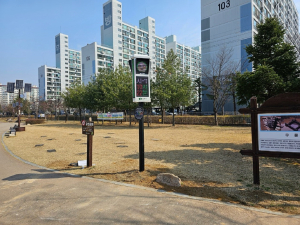 상주시, 미세먼지농도 ‘신호등’으로 확인
