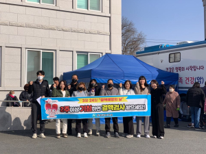 의성군보건소, 전통시장서 결핵예방 홍보
