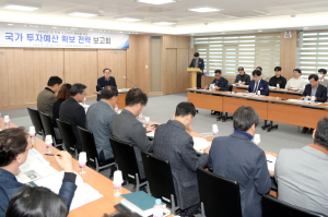 문경시, 내년 국도비 3천억원 확보 사활