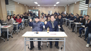 문경시 도시재생지원센터,  로컬크리에이터 양성 교육 개강