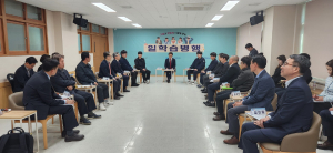 경북교육청, 기계금속고 산학 일체형 도제학교 현장간담회