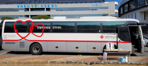 안동시, 공직자 참여 생명나눔 헌혈 운동