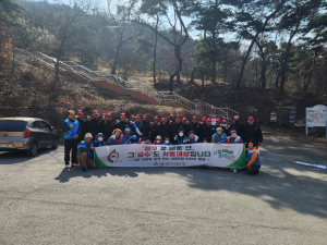 칠곡군 산림조합, 산불예방 합동 캠페인