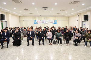 고령군, 제17기 대가야농업기술대학 입학식