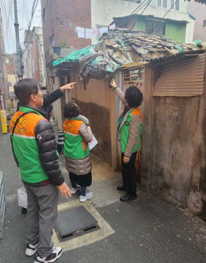 대구 남구, 자율방재단 합동 해빙기 취약시설ㆍ우려지역 예찰 활동