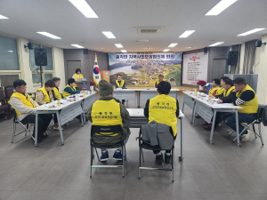 청도군 풍각면 지역사회보장협의체 회의 개최