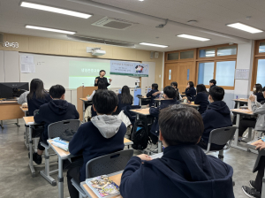 청도군, 학교폭력 예방ㆍ생명존중 교육 실시