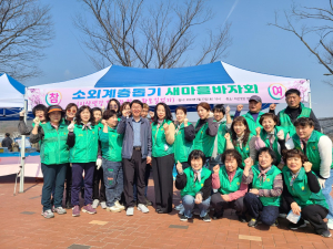구미 지산동새마을지도자협, 새마을 바자회