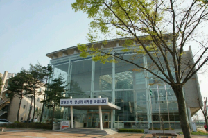 구미시립선산도서관, ‘도서관 문화예술 동아리 활동 지원’ 공모 2년 연속 선정