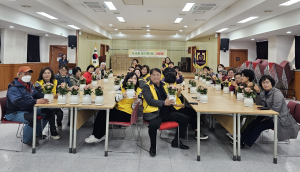 달성 다사읍 지사협, 고독사 예방 특화사업