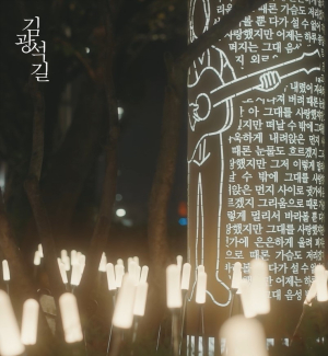 대구시, 특색있는 골목상권 발굴로 지역 활성화