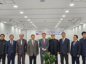 3ㆍ1운동 광복 사진전…사진으로 만나는 ‘독립의 길’