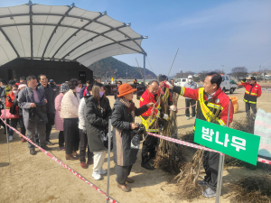 봉화군, 군민 대상 나무 나누어 주기 행사