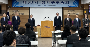 포스코퓨처엠, 유병옥 대표이사 사장 선임