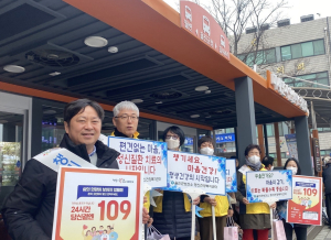 울진군, 5월까지 자살 고위험군 집중관리
