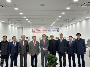 포항시, 나라사랑 되새기는 독립 활동 사진 전시