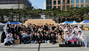 KT&G 상상유니브 대구, 역사 체험 프로그램 ‘독립추리게임 시즌2’ 진행