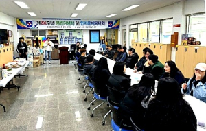 울릉청년단 36주년 창단 기념식 개최