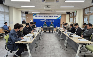 봄철 어선사고 예방 대책 회의 기관 경험 공유ㆍ협력체계 논의