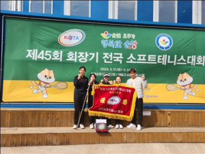 문경서중 소프트테니스팀 전 종목 석권