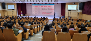 경북교육청, 중학교 학부모 대상 대입설명회 성료