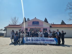 코레일 경북본부-예천군, 관광 활성화 1박2일 팸투어