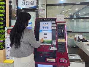 예천군, 주민등록 등ㆍ초본 수수료 면제