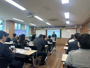 영천교육청, 중등교장협의회 개최