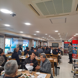 청도교육청, 현장소통 간담회 언론인 초청해 발전 방안 논의