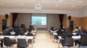국립해양과학관, 임직원 대상 반부패ㆍ청렴 교육