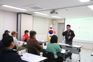 울진군, 청년창업문화복합공간 건축기획 주민공청회