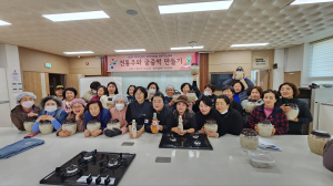 울진군, 여성농업인 일자리창출 ‘전통주와 궁중떡’ 교육