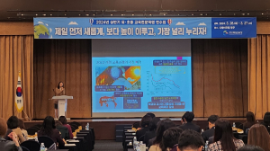 경북교육청, 상반기 유ㆍ초등 교육전문직원 역량 강화 연수