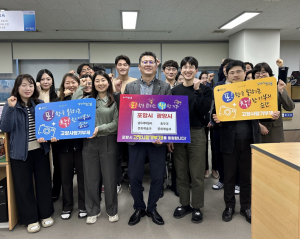 포항시-광양시, 고향사랑 상호 기부
