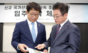 경북 이철우 지사, 국토부 장관에 ‘신공항 화물터미널 복수 설치 건의’