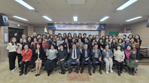 구미시, 마을평생교육지도자 양성과정 개강