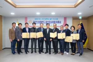 구미시의회, 투명한 지방재정 운용 제고