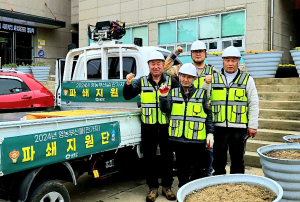 울릉군, 찾아가는 영농부산물 파쇄 지원단 운영